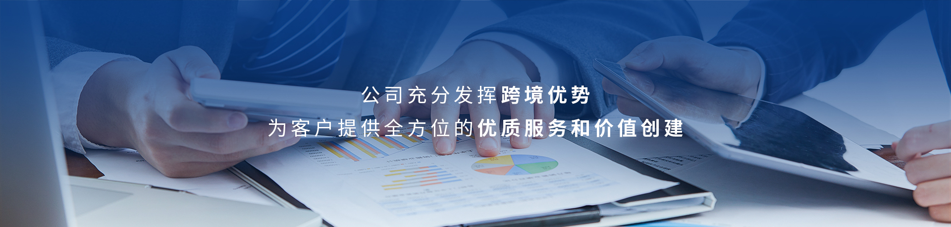 关于高顿